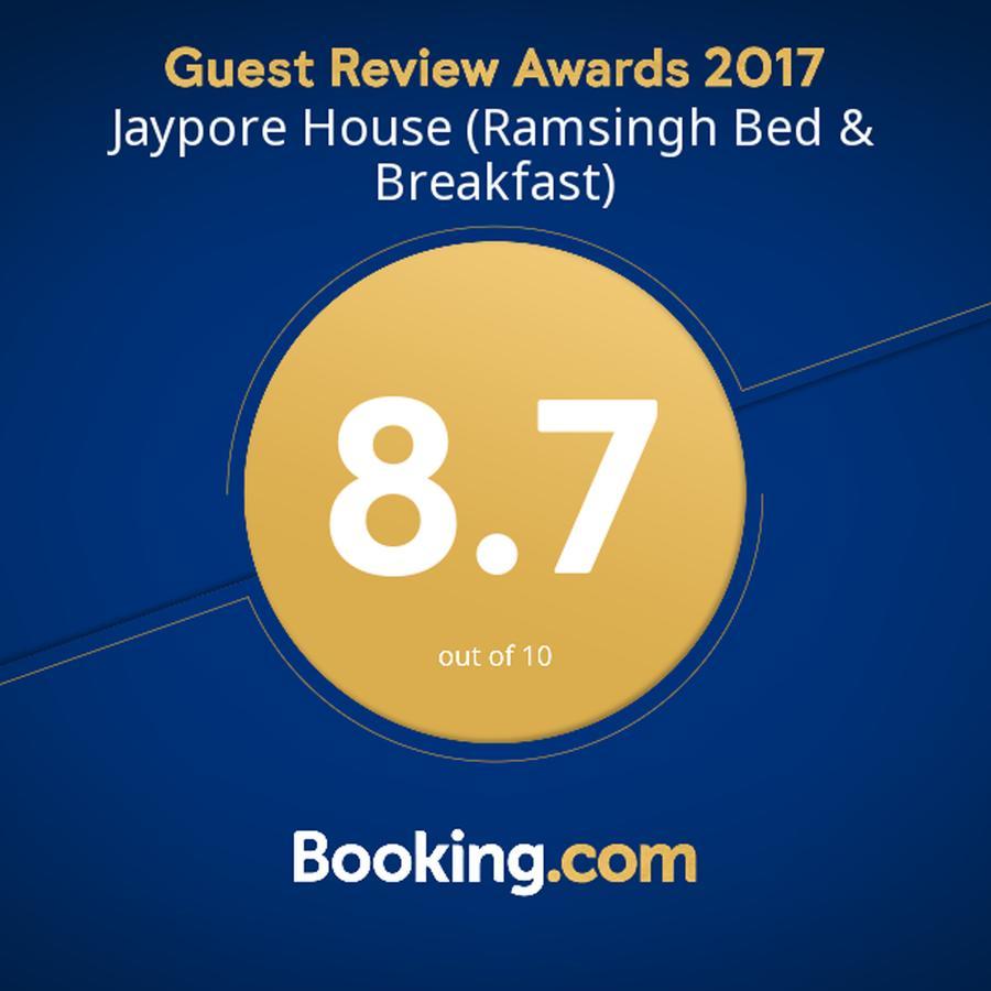 Jaypore House Bed & Breakfast New Delhi Ngoại thất bức ảnh